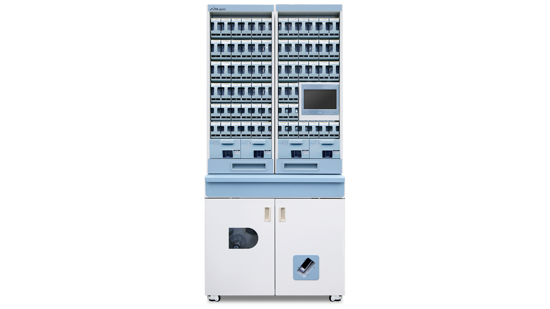 JVM DO front view